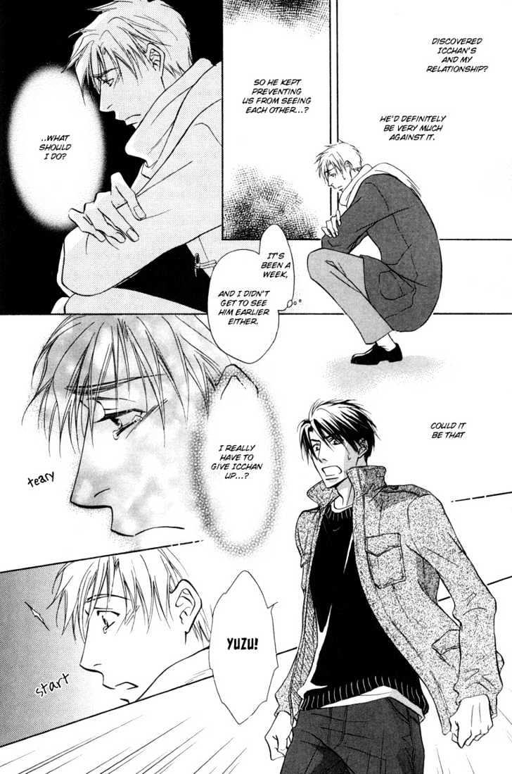 Soba ni Oitene Chapter 4 page 25 - Chapter 4 : By Your Side ~ Act 4