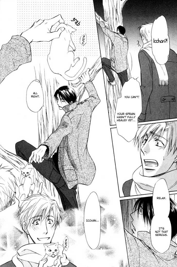 Soba ni Oitene Chapter 4 page 29 - Chapter 4 : By Your Side ~ Act 4