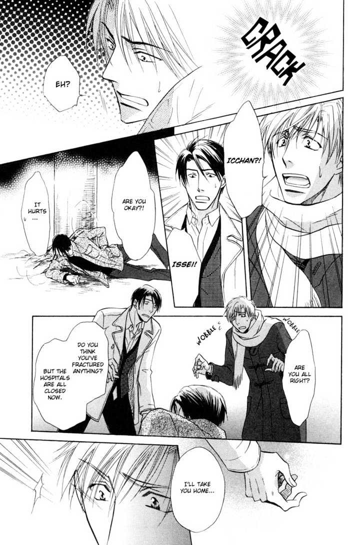 Soba ni Oitene Chapter 4 page 30 - Chapter 4 : By Your Side ~ Act 4