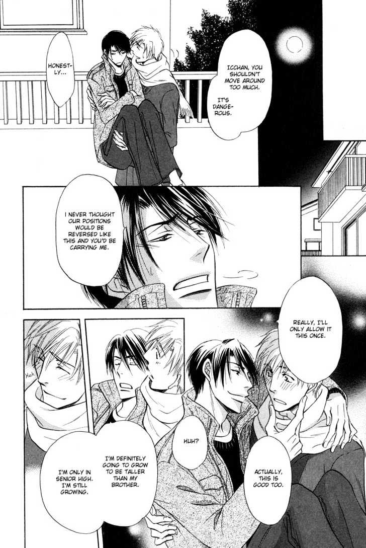 Soba ni Oitene Chapter 4 page 33 - Chapter 4 : By Your Side ~ Act 4