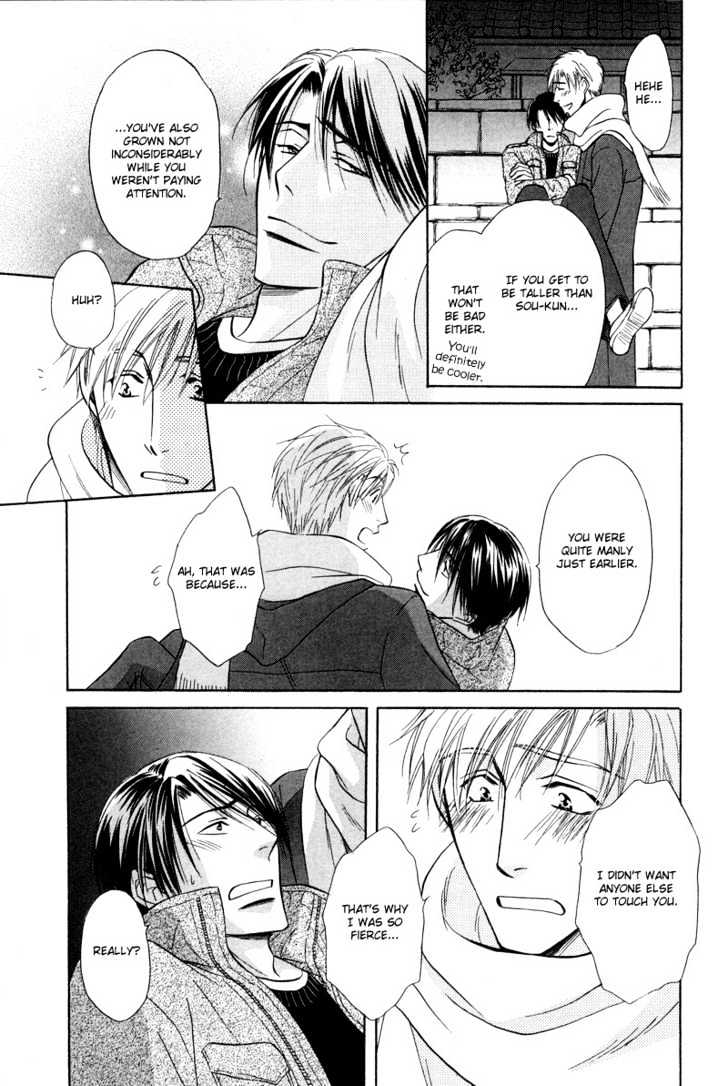 Soba ni Oitene Chapter 4 page 34 - Chapter 4 : By Your Side ~ Act 4