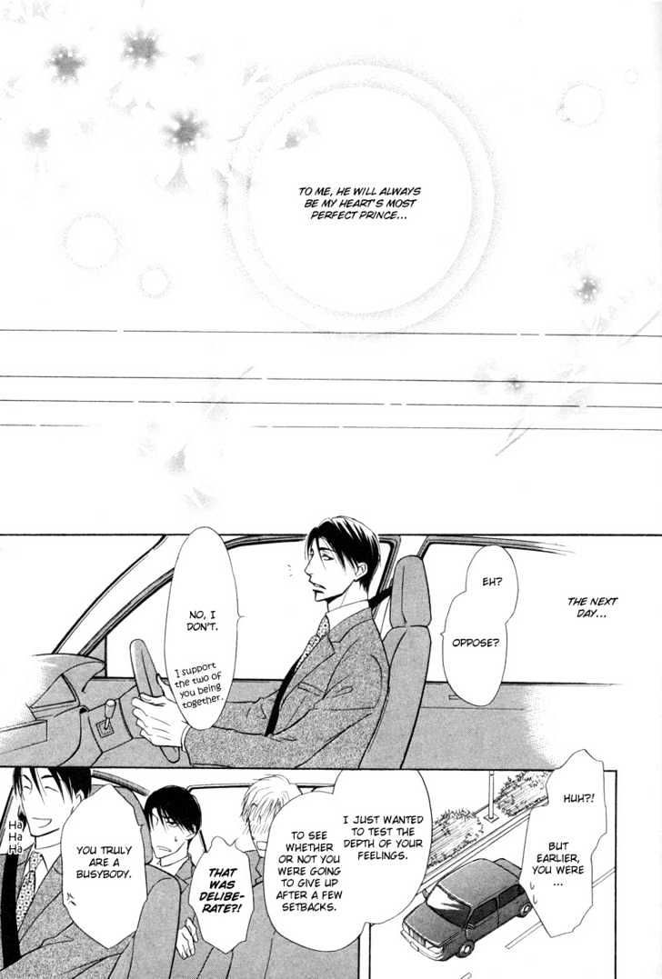 Soba ni Oitene Chapter 4 page 36 - Chapter 4 : By Your Side ~ Act 4