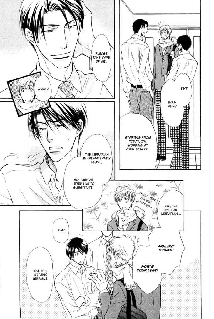 Soba ni Oitene Chapter 4 page 8 - Chapter 4 : By Your Side ~ Act 4