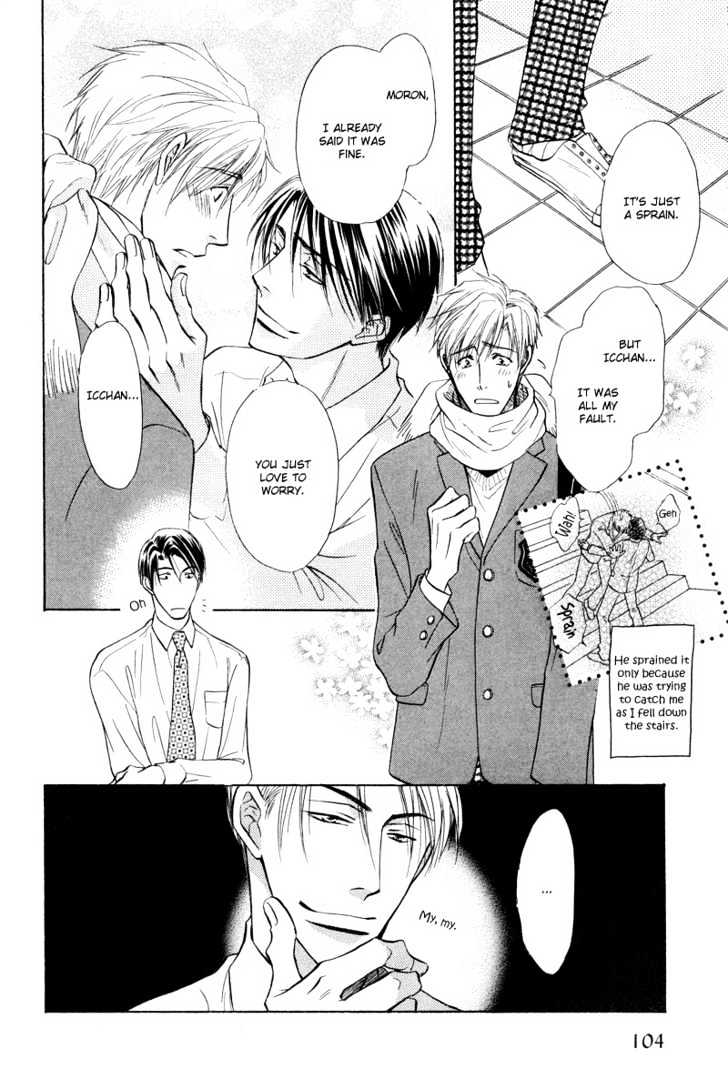 Soba ni Oitene Chapter 4 page 9 - Chapter 4 : By Your Side ~ Act 4