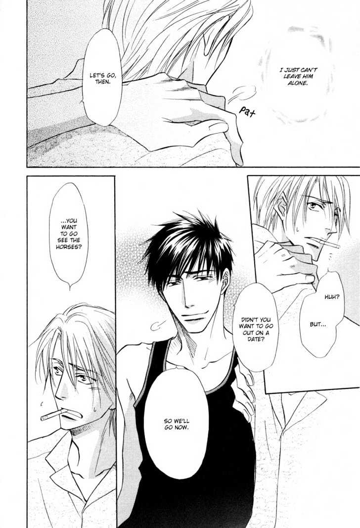 Soba ni Oitene Chapter 5.5 page 11 - Chapter 5.5 : Go For The Victory! ~ Afterwards [Extra]