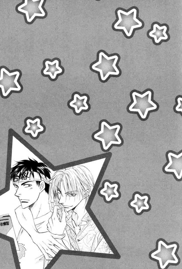Soba ni Oitene Chapter 5.5 page 4 - Chapter 5.5 : Go For The Victory! ~ Afterwards [Extra]
