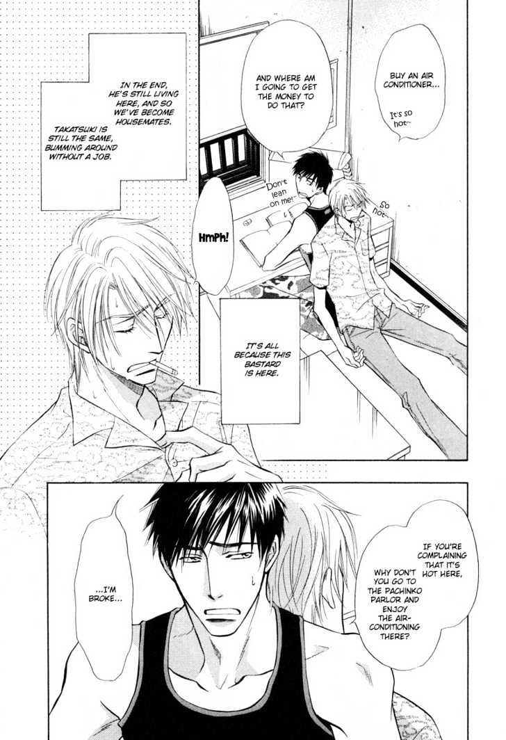 Soba ni Oitene Chapter 5.5 page 6 - Chapter 5.5 : Go For The Victory! ~ Afterwards [Extra]