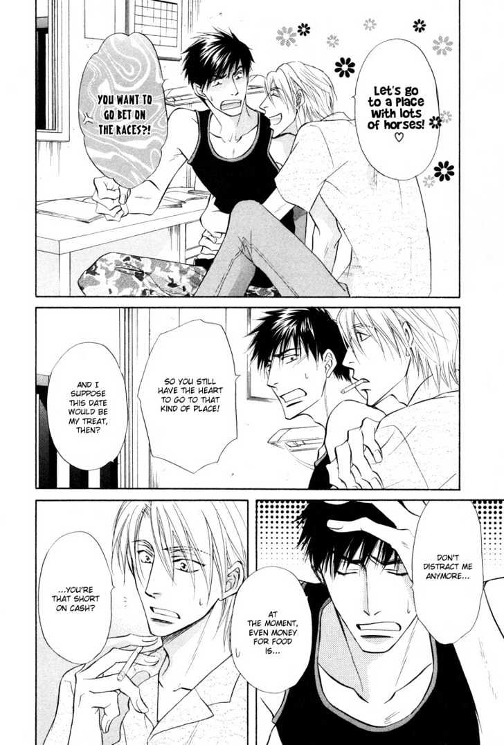 Soba ni Oitene Chapter 5.5 page 9 - Chapter 5.5 : Go For The Victory! ~ Afterwards [Extra]