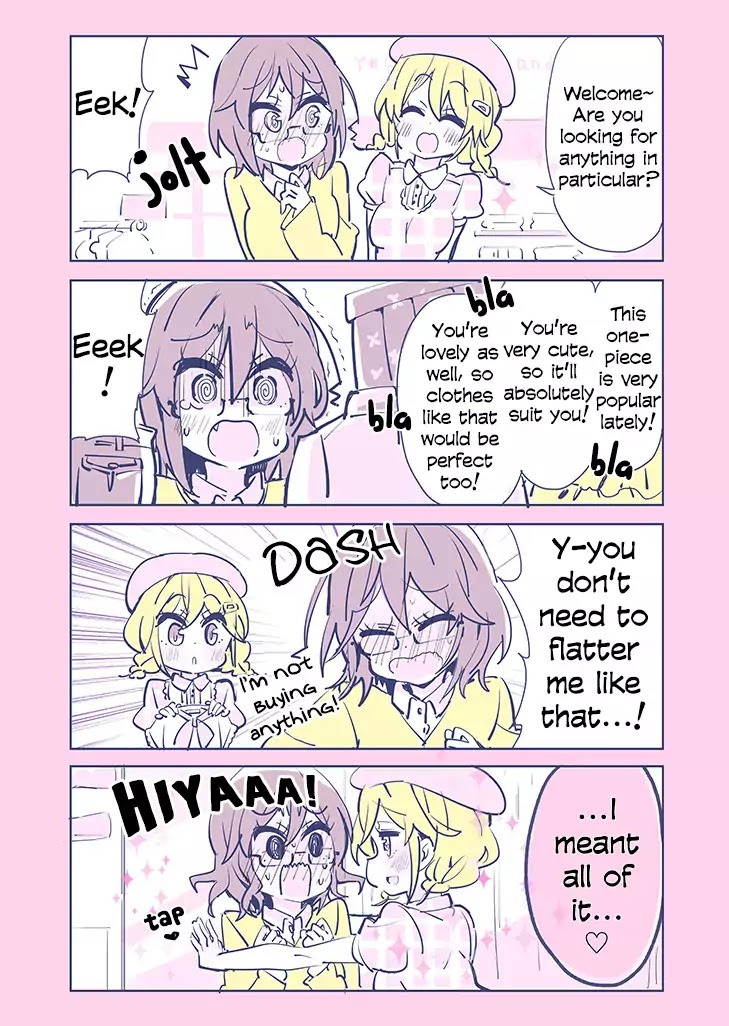 Social Anxiety Vs Yuri Chapter 1 page 1 - Chapter 1