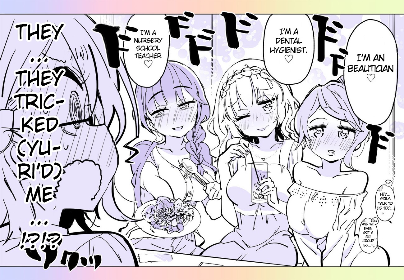 Social Anxiety Vs Yuri Chapter 10 page 2 - Chapter 10: Veterans