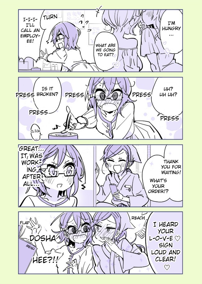 Social Anxiety Vs Yuri Chapter 11 page 1 - Chapter 11: Izakaya employee