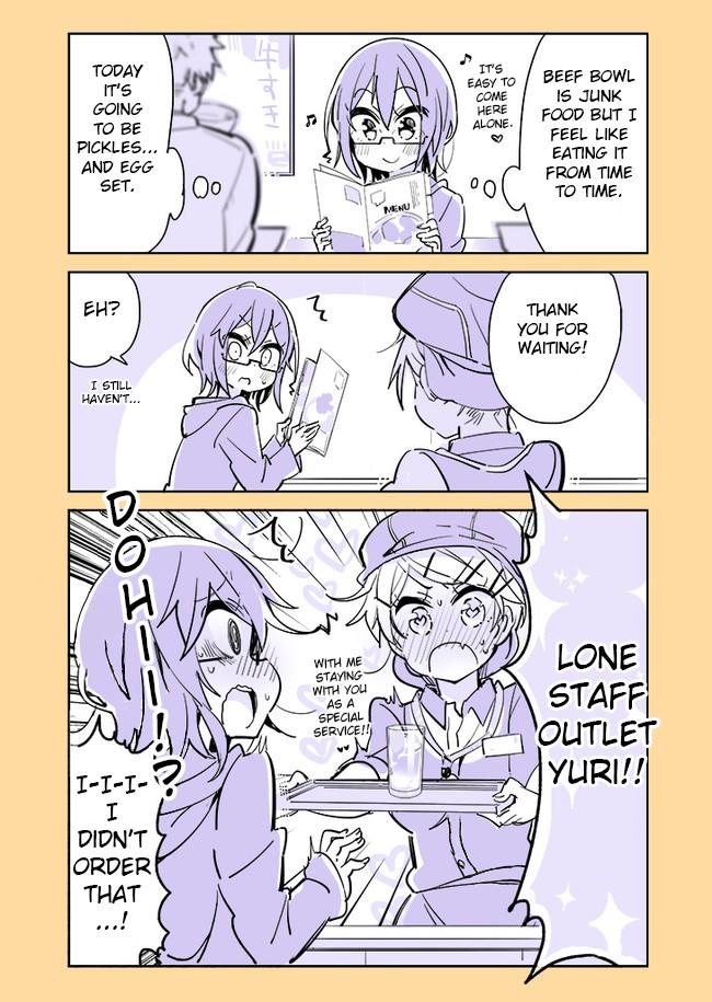 Social Anxiety Vs Yuri Chapter 16 page 1 - Chapter 16: Beef bowl shop