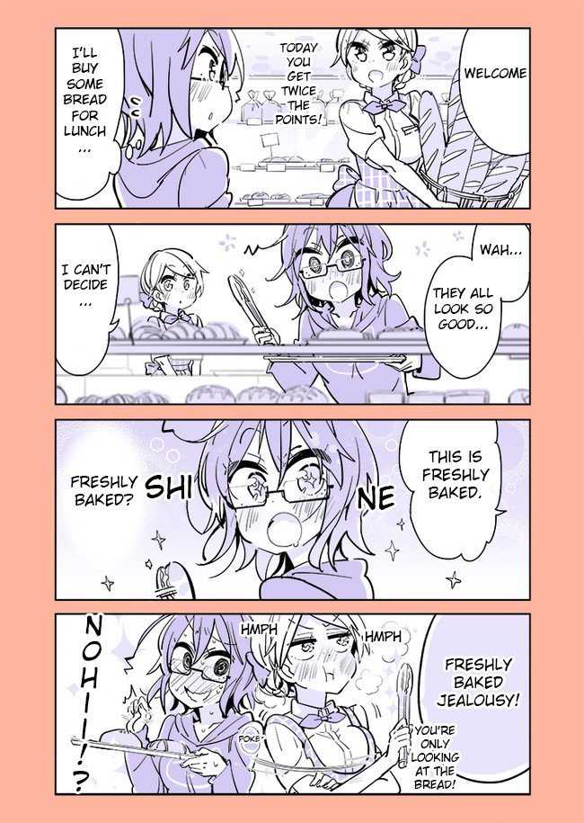 Social Anxiety Vs Yuri Chapter 19 page 1 - Chapter 19: Bakery employee