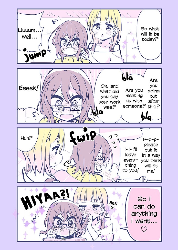 Social Anxiety Vs Yuri Chapter 2 page 1 - Chapter 2