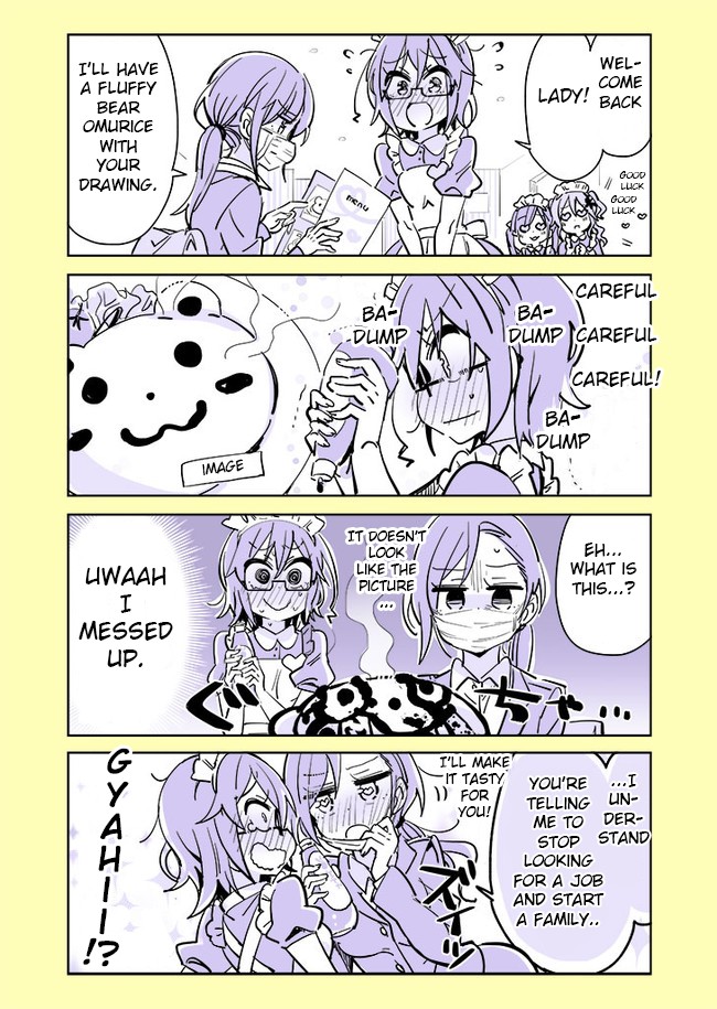 Social Anxiety Vs Yuri Chapter 29 page 1 - Chapter 29: Job hunting