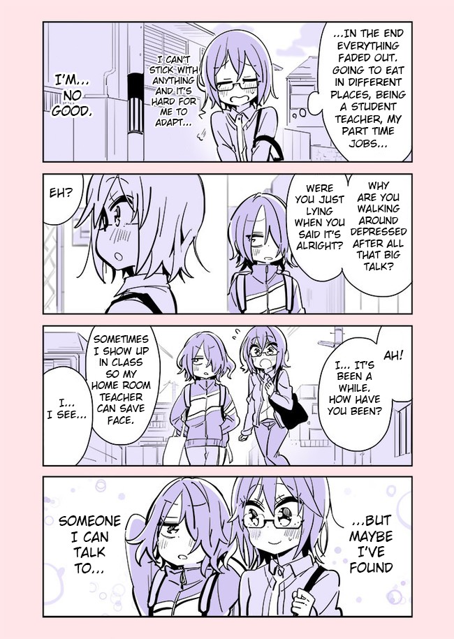 Social Anxiety Vs Yuri Chapter 30 page 1 - Chapter 30: ？？？？！