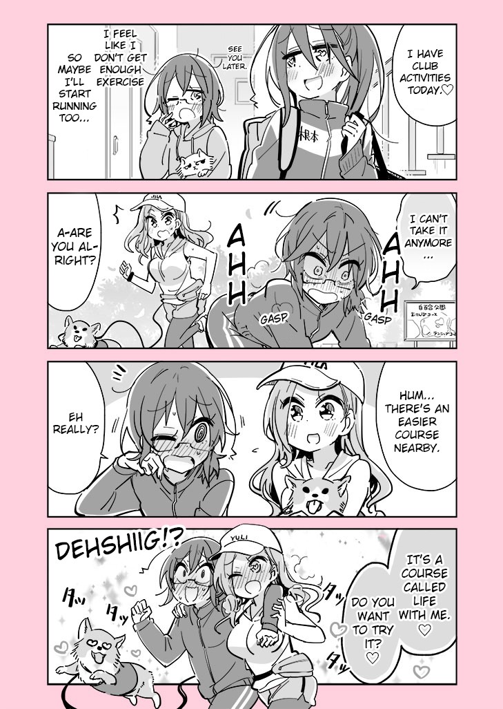 Social Anxiety Vs Yuri Chapter 36 page 1 - Chapter 36: Running girl