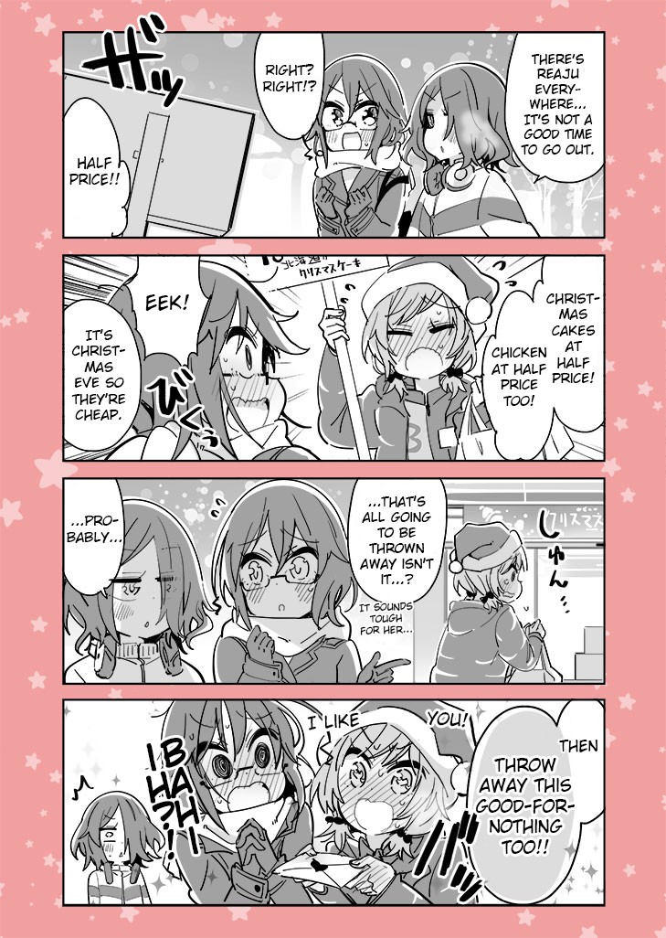 Social Anxiety Vs Yuri Chapter 40 page 1 - Chapter 40: Convenience store employee