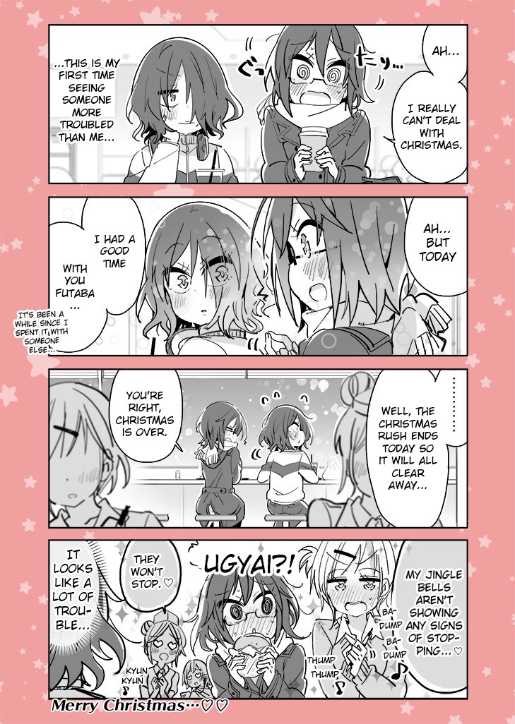 Social Anxiety Vs Yuri Chapter 42 page 1 - Chapter 42: Other students