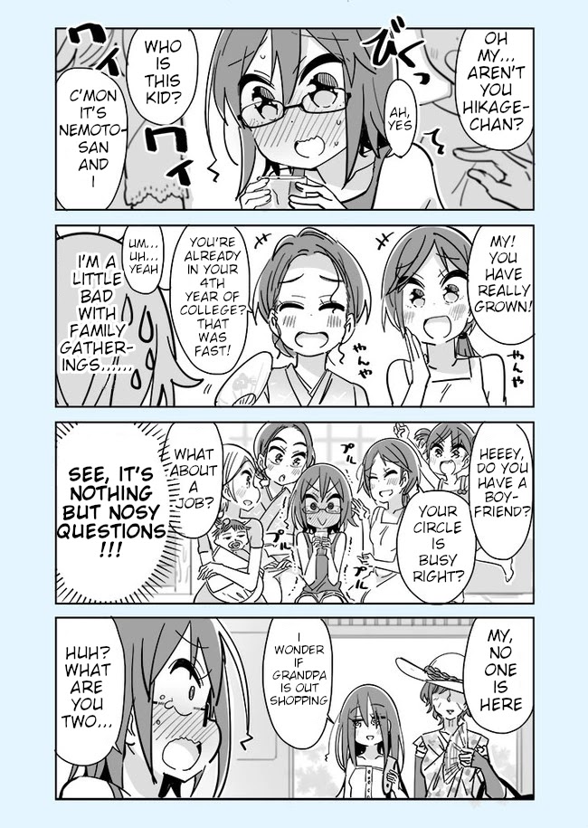 Social Anxiety Vs Yuri Chapter 43 page 1 - Chapter 43: Relatives