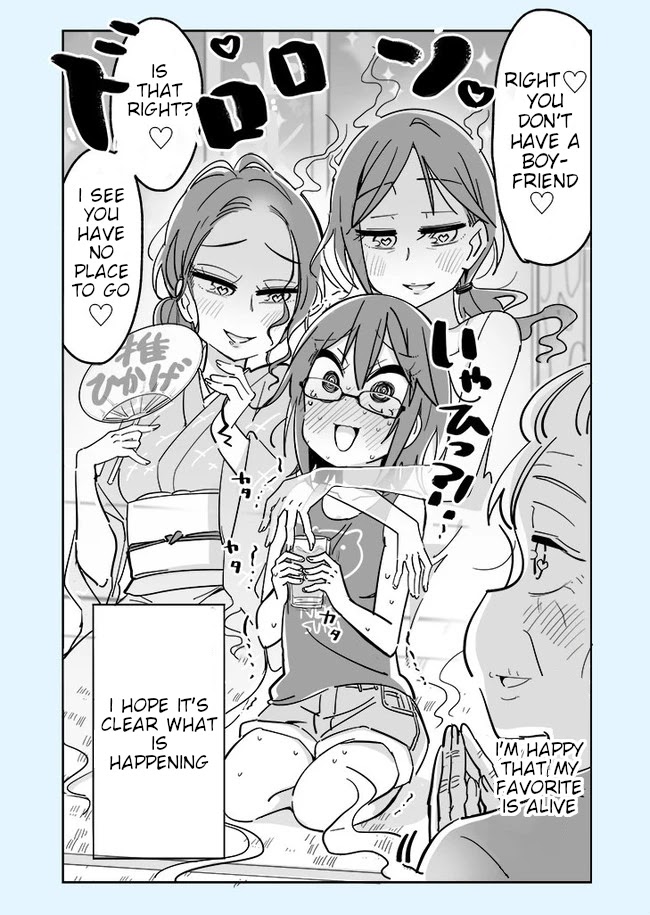 Social Anxiety Vs Yuri Chapter 43 page 2 - Chapter 43: Relatives