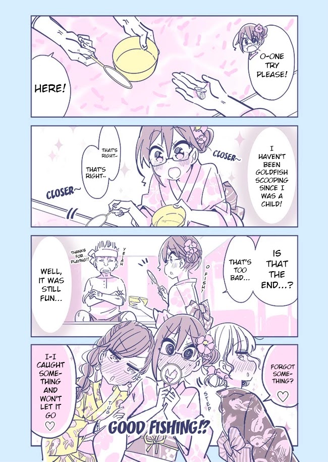 Social Anxiety Vs Yuri Chapter 45 page 1 - Chapter 45: Goldfish