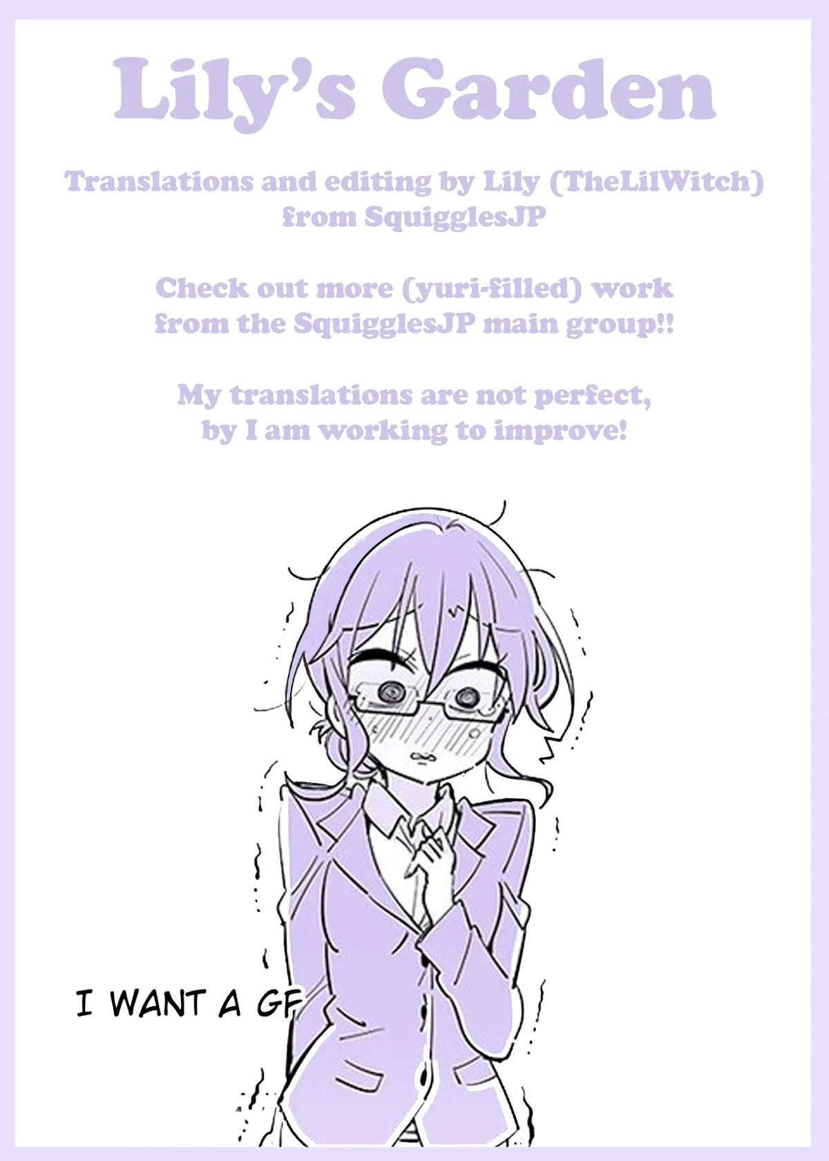 Social Anxiety Vs Yuri Chapter 45 page 2 - Chapter 45: Goldfish