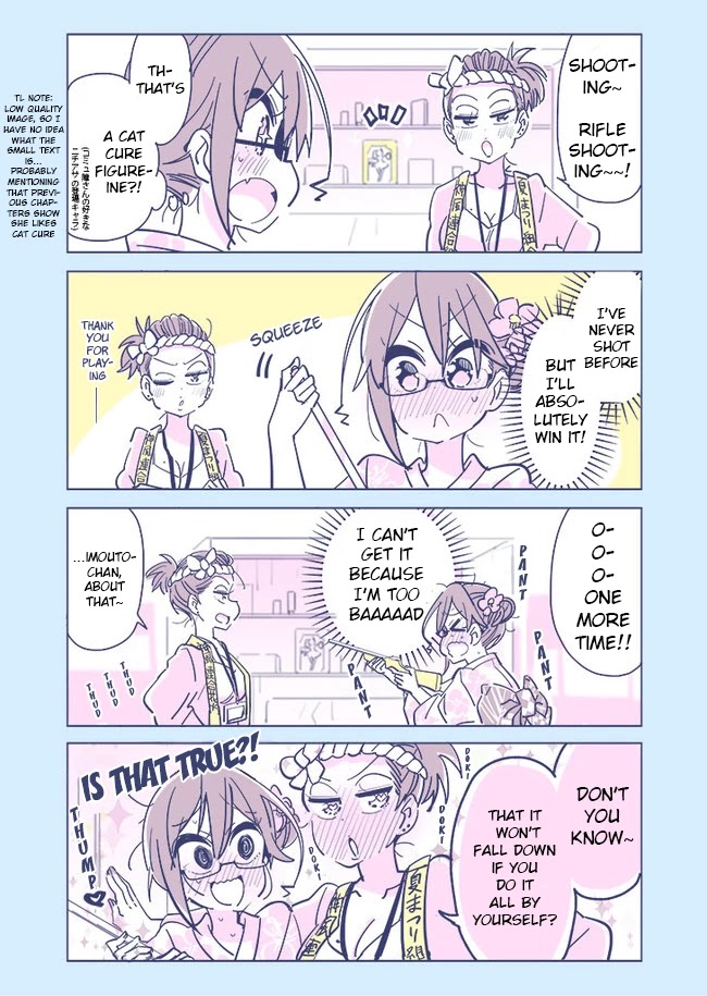 Social Anxiety Vs Yuri Chapter 46 page 1 - Chapter 46: Shooting Stall