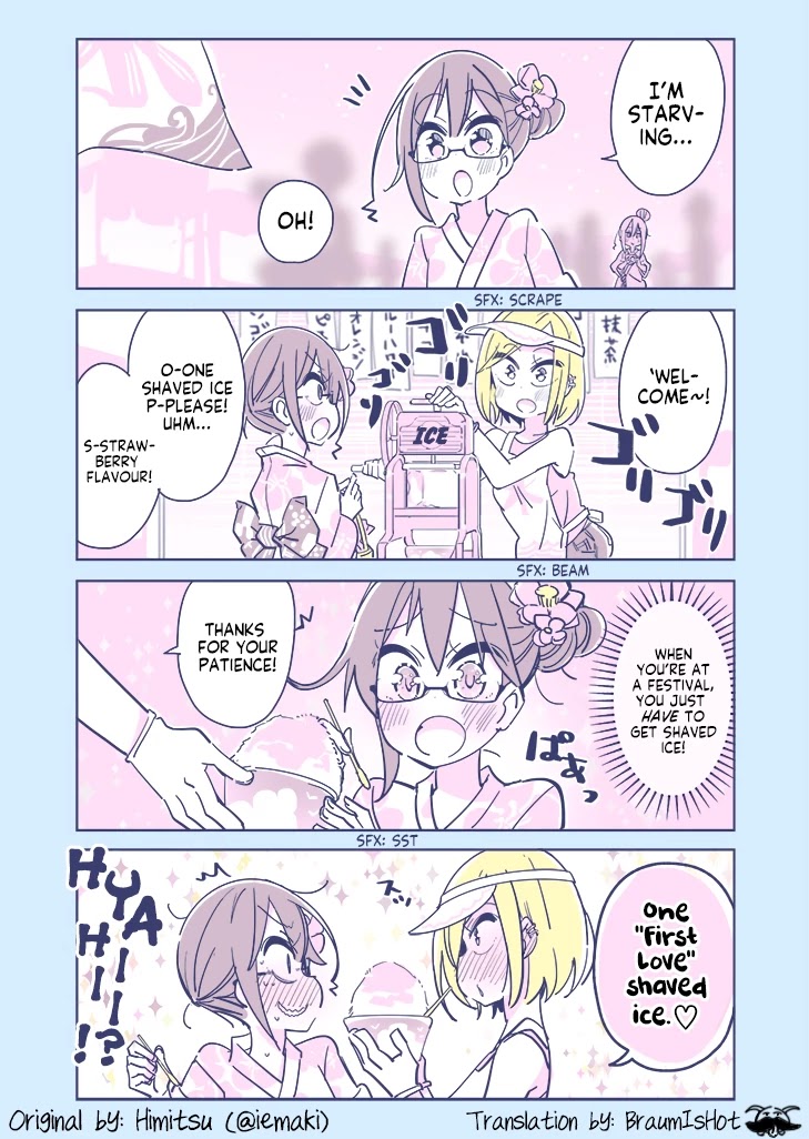 Social Anxiety Vs Yuri Chapter 47 page 1 - Chapter 47: Shaved Ice Vendor