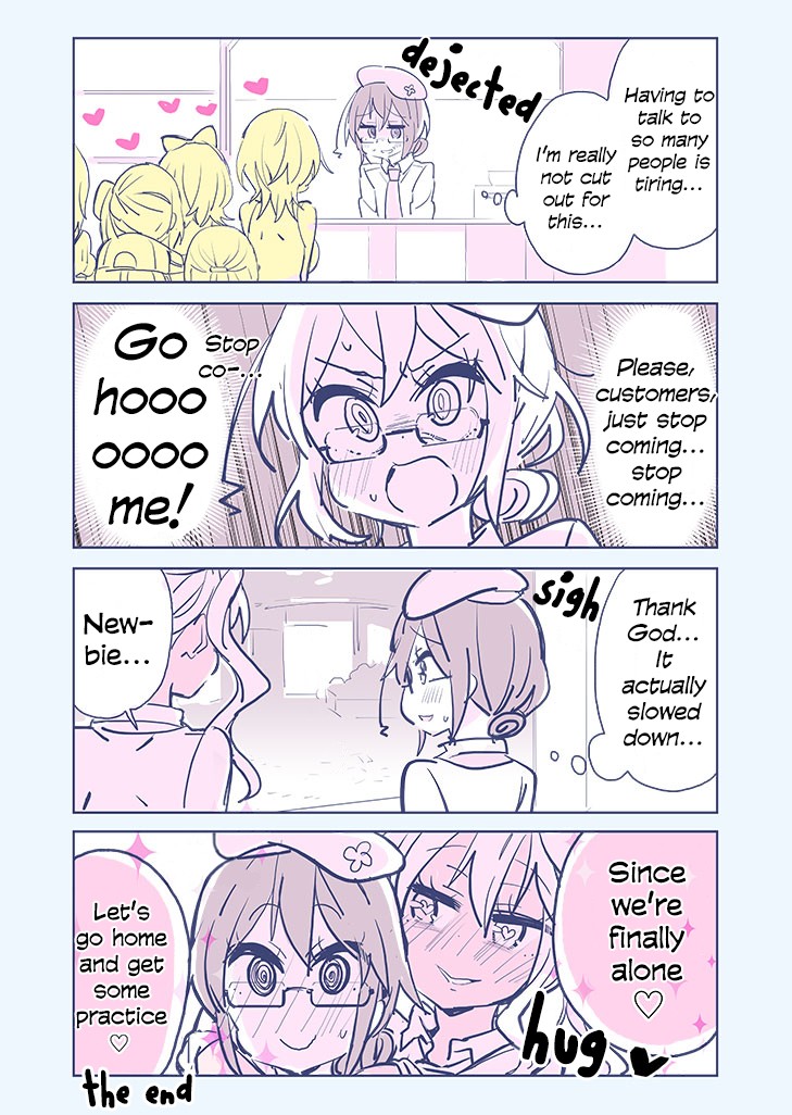 Social Anxiety Vs Yuri Chapter 7 page 1 - Chapter 7