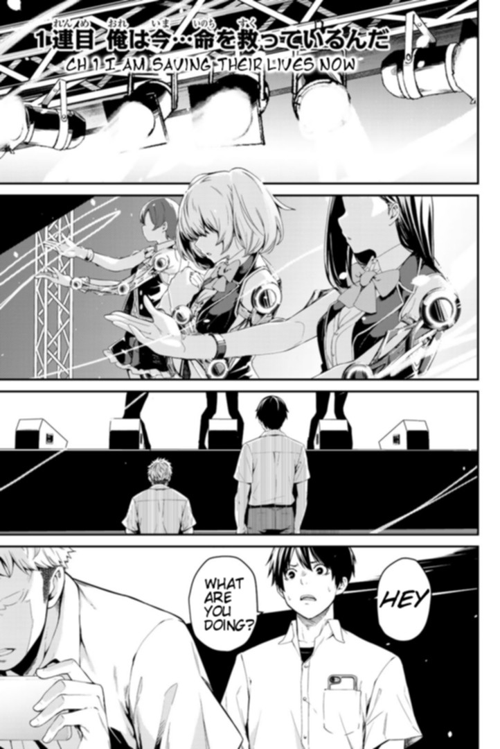 Social Survival Rabbits Chapter 1 page 2 - Chapter 1: I Am Now Saving Their Lives
