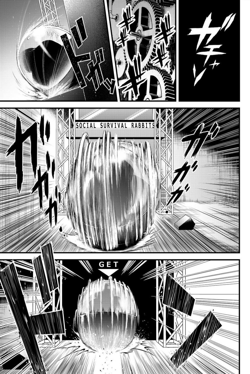 Social Survival Rabbits Chapter 3 page 4 - Chapter 3: Human Gacha Machine