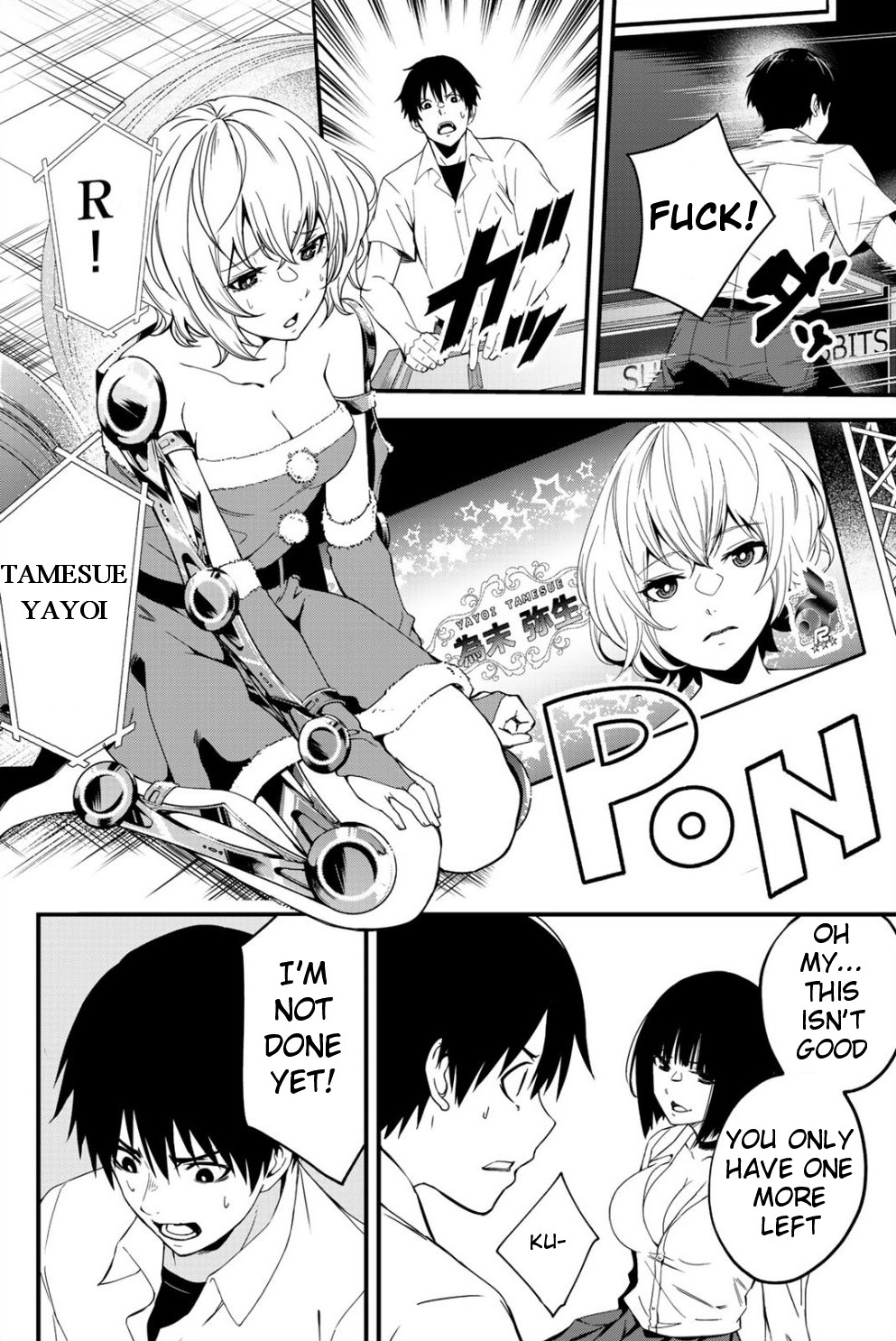 Social Survival Rabbits Chapter 3 page 9 - Chapter 3: Human Gacha Machine