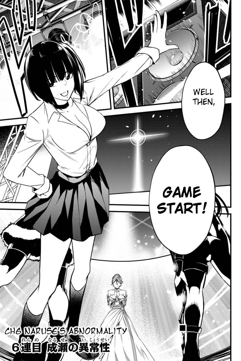 Social Survival Rabbits Chapter 6 page 2 - Chapter 6: Naruse's Abnormality