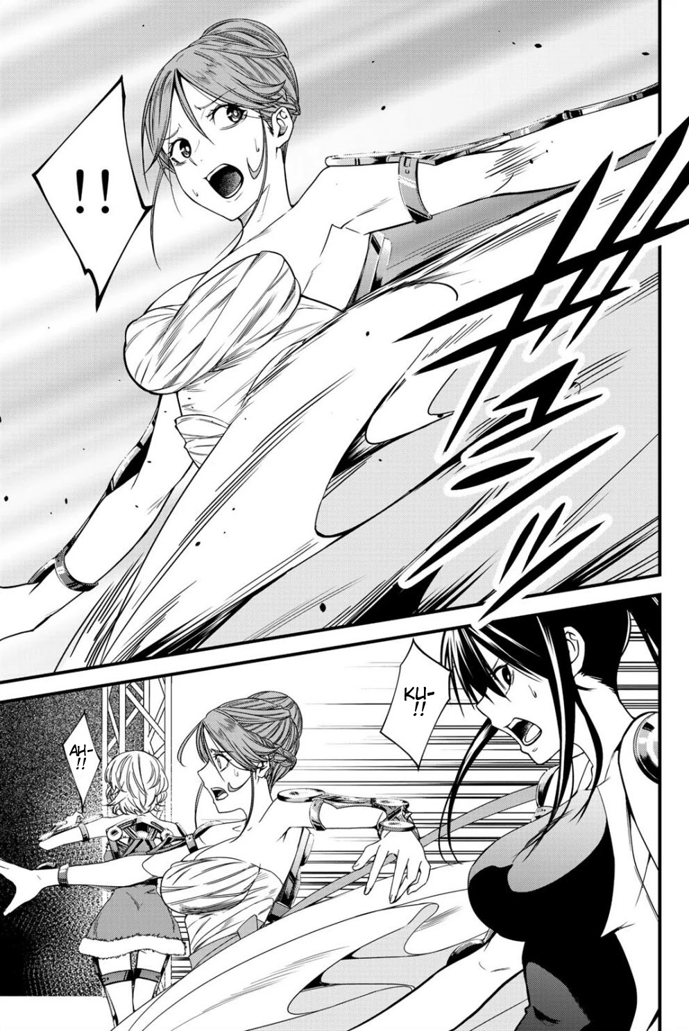 Social Survival Rabbits Chapter 6 page 4 - Chapter 6: Naruse's Abnormality