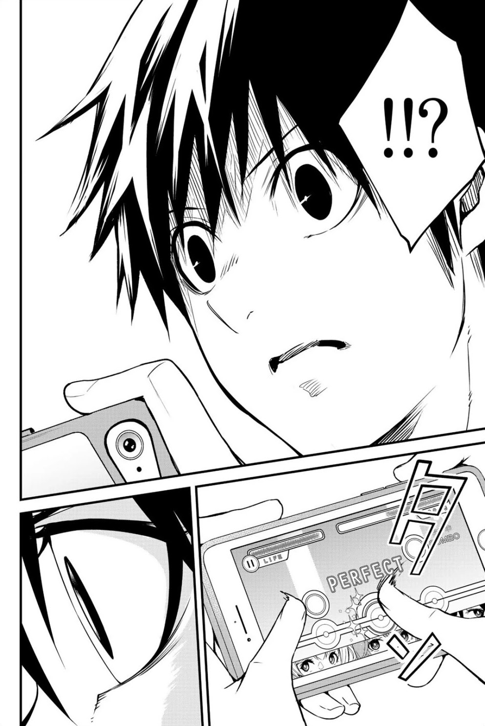 Social Survival Rabbits Chapter 6 page 9 - Chapter 6: Naruse's Abnormality