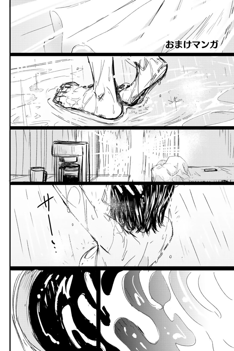 Social Survival Rabbits Chapter 9.5 page 2 - Chapter 9.5: Omake