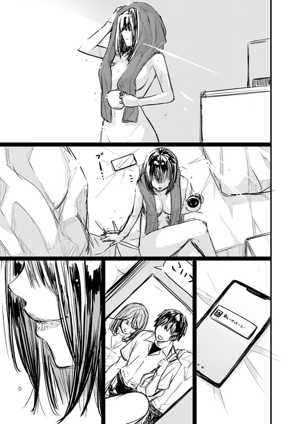 Social Survival Rabbits Chapter 9.5 page 3 - Chapter 9.5: Omake