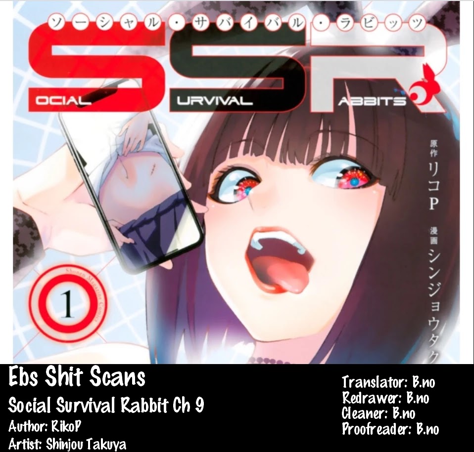 Social Survival Rabbits Chapter 9 page 1 - Chapter 9: Three-Way Deadlock Card Battle