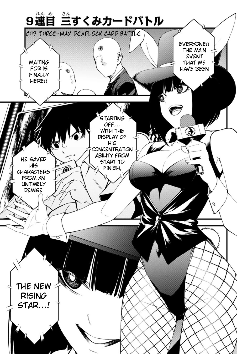 Social Survival Rabbits Chapter 9 page 2 - Chapter 9: Three-Way Deadlock Card Battle