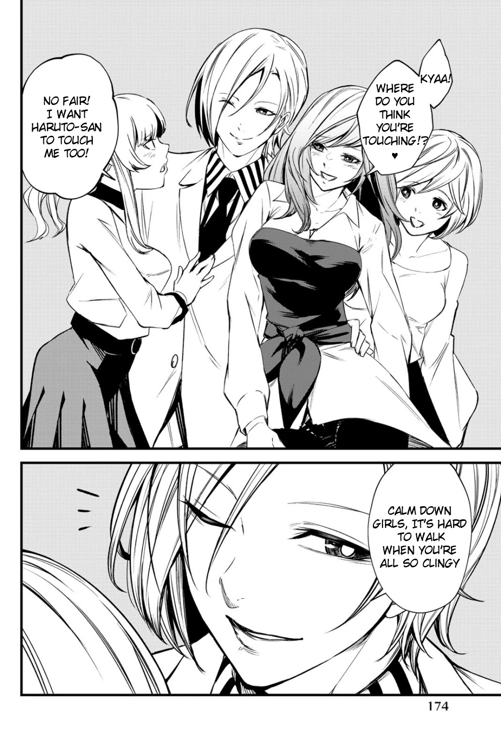 Social Survival Rabbits Chapter 9 page 7 - Chapter 9: Three-Way Deadlock Card Battle
