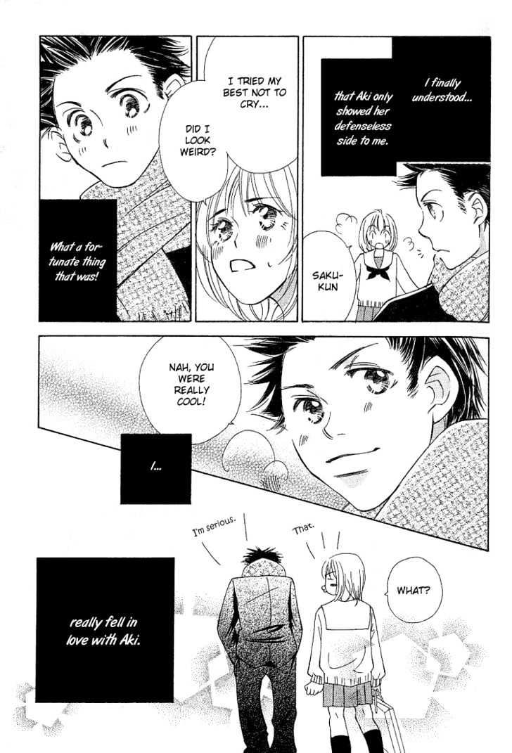 Socrates in Love Chapter 1 page 18 - Chapter 1