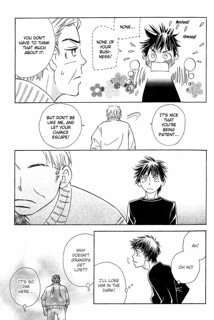 Socrates in Love Chapter 1 page 30 - Chapter 1