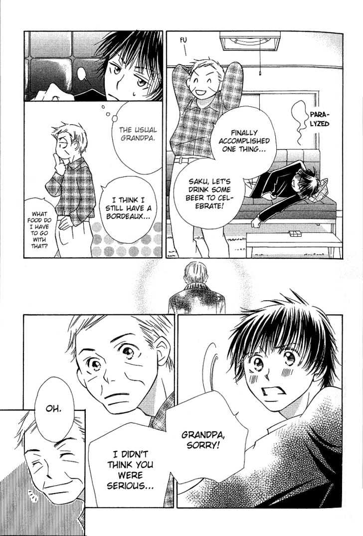 Socrates in Love Chapter 1 page 36 - Chapter 1