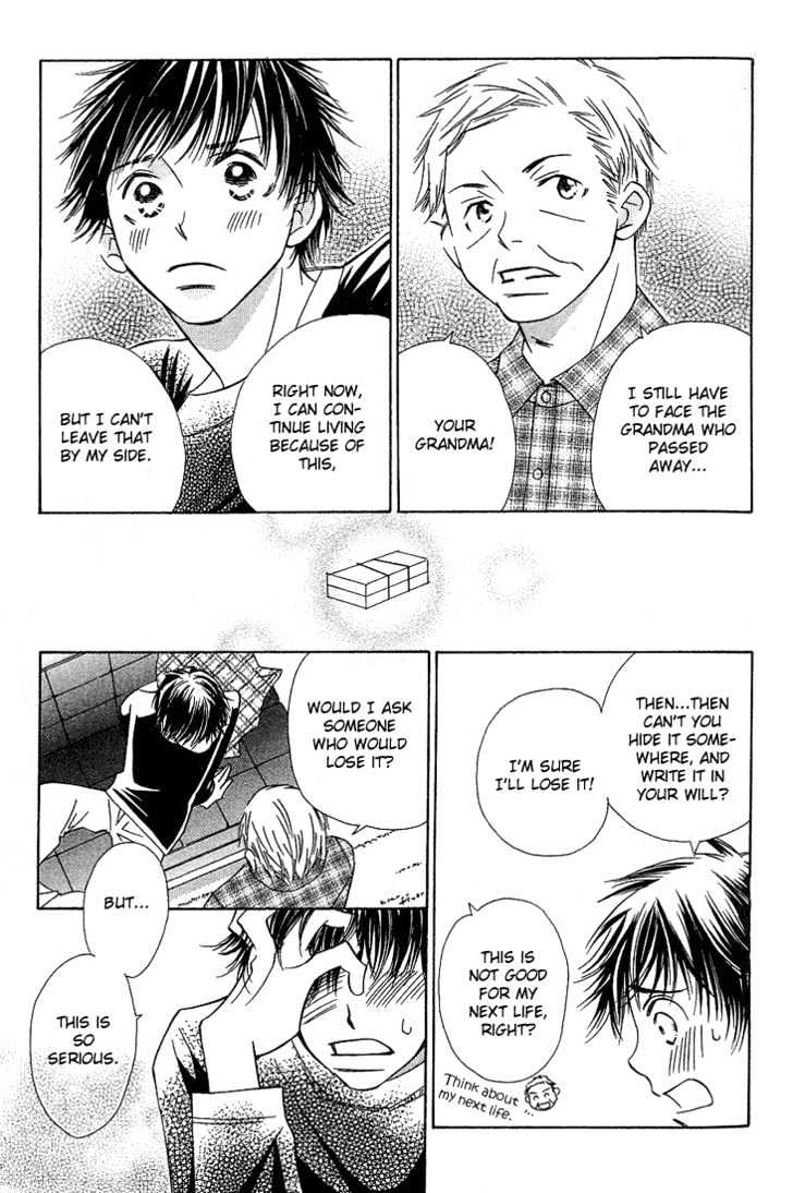 Socrates in Love Chapter 1 page 38 - Chapter 1