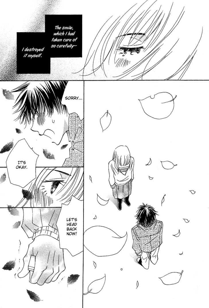 Socrates in Love Chapter 1 page 46 - Chapter 1