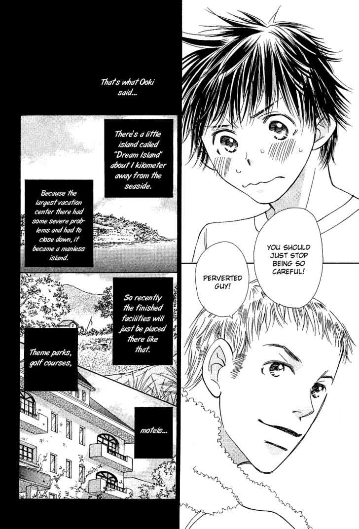 Socrates in Love Chapter 2 page 10 - Chapter 2