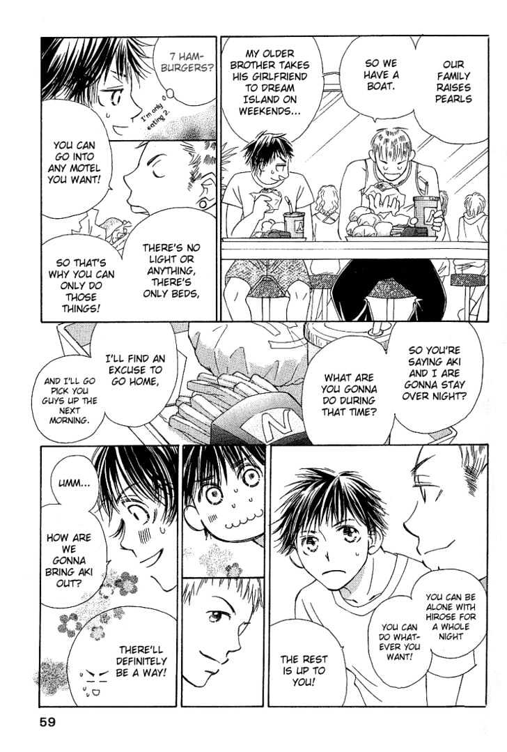 Socrates in Love Chapter 2 page 11 - Chapter 2