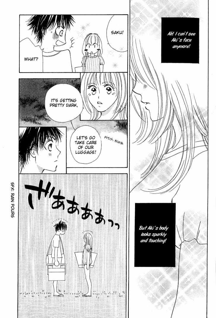 Socrates in Love Chapter 2 page 19 - Chapter 2
