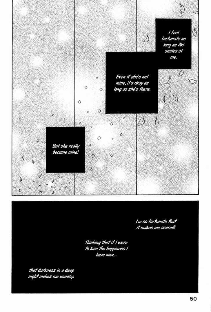 Socrates in Love Chapter 2 page 2 - Chapter 2